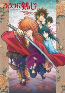 Rurouni Kenshin: Meiji Kenkaku Romantan (2023) Episode 24 English Subbed