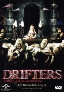 Drifters: The Outlandish Knight Episode 2 English Subbed