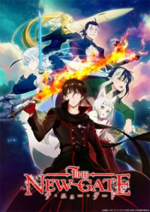 The New Gate Episode 4 English Subbed