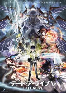 Date A Live V (Dub) Episode 2 English Dubbed